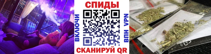 БУТИРАТ BDO 33%  Николаевск 