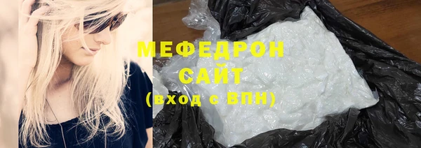 гашишное масло Липки