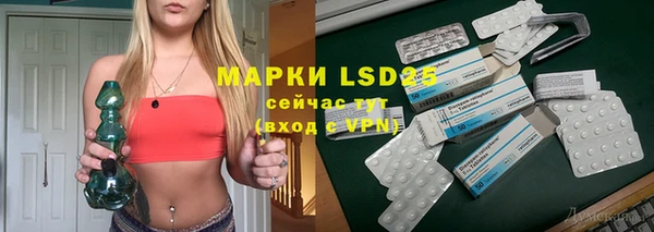 прущие крисы Майский