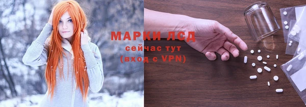 метадон Магас
