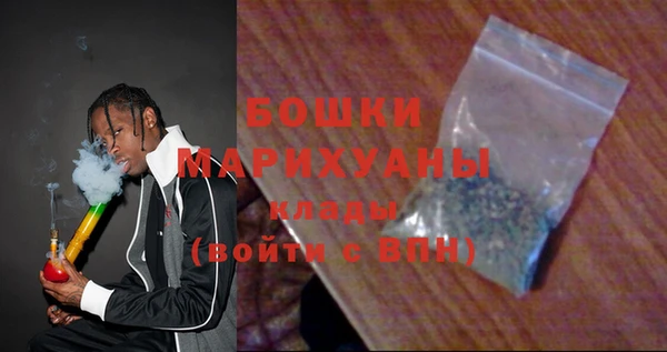 марки lsd Мегион