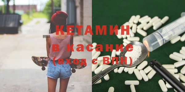 марки lsd Мегион