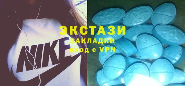 мефедрон VHQ Магадан