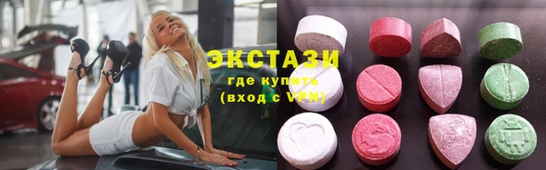 мефедрон VHQ Магадан