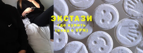 прущие крисы Майский