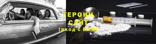 прущие крисы Майский
