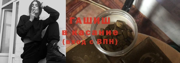 прущие крисы Майский