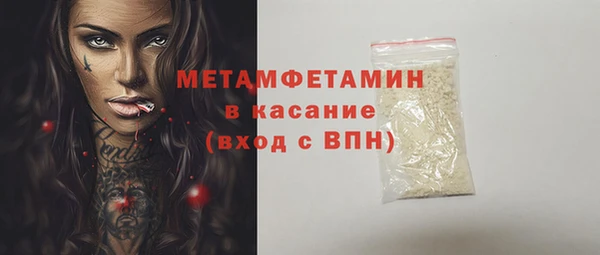ECSTASY Медвежьегорск
