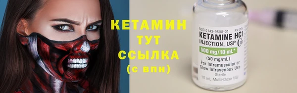 метадон Магас