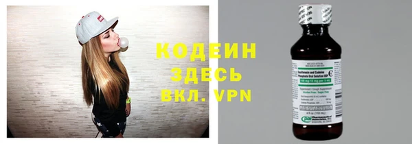 марки lsd Мегион