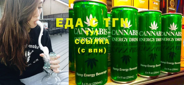 метадон Магас