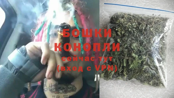 прущие крисы Майский