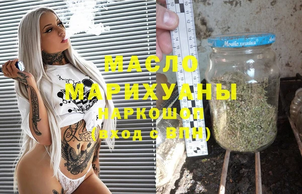 ECSTASY Медвежьегорск