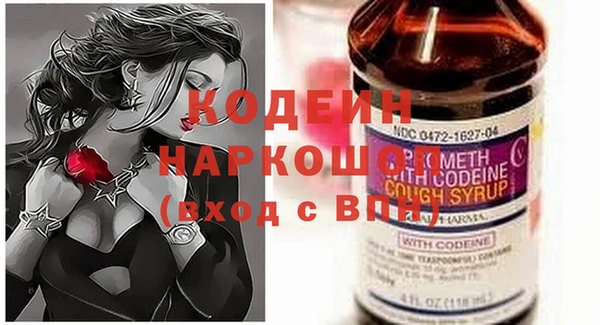 прущие крисы Майский