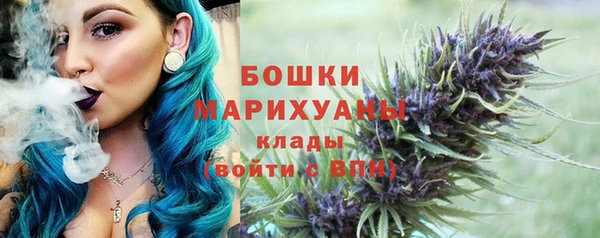 ECSTASY Медвежьегорск