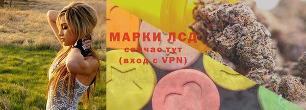 мефедрон VHQ Магадан