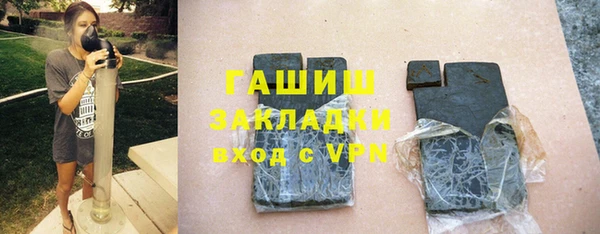 марки lsd Мегион