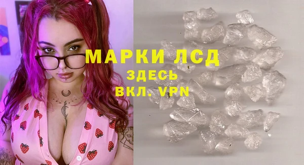 прущие крисы Майский