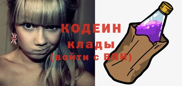 мефедрон VHQ Магадан