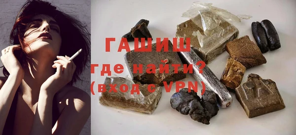 крисы Лиски